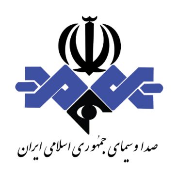 سازمان صدا و درب سیما جمهوری اسلامی ایران