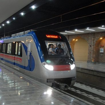 سازمان قطار شهری ‌اصفهان